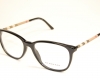 Monture Burberry 12783. Optique 10/10