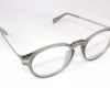 14954 G-Star OPTIQUE 10/10