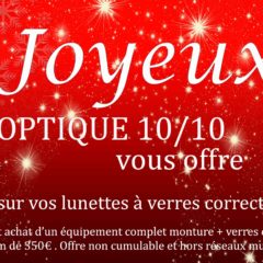 Offre de Noël