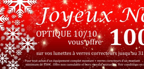 Offre de Noël