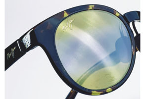 Maui Jim MJ-420 F OPTIQUE1010 FACHES THUMESNIL Réf 17928